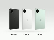 华为MatePad Mini价格公布 今日开启预售