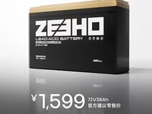 极核发布72V 38Ah石墨烯电池,续航强、安全性高