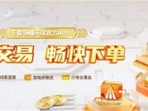 炒黄金一站式解决资产配置焦虑,领峰环球4步教你黄金投资