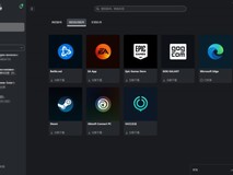 Xbox PC应用集成网易UU加速器,全面提升中国玩家联机体验