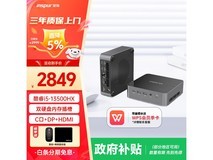 浪潮mini迷你主机低至2806元!