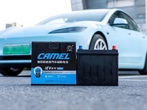 低温行车不焦虑,骆驼新能源辅助电池助您安心出发