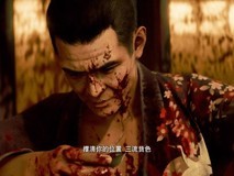 如龙工作室新作异于天堂预告公布,2026年冬登陆PS5/Xbox/PC