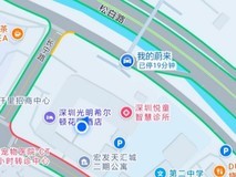 降维打击?为什么万元手机都没有“楼层定位”,小天才手表却做到了?
