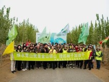 再赴敦煌沙海植绿 海信中央空调2026年荒漠绿洲共建行动圆满落幕