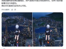异环爆火日服:中国团队打造的日系开放世界,折射中日游戏产业模式差异