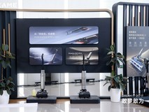 追觅科技30余款全场景新品发布,以系统能力奠定“技术流派”的最终胜利