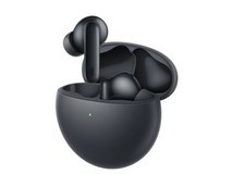 华为 FreeBuds 7i 深空灰耳机补贴后 338.4 元