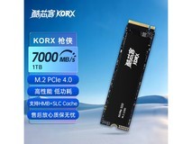 酷芯客1TB SSD明天京东秒杀仅219元