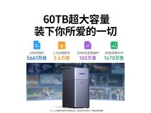 绿联DH2300 NAS网络存储低至700多!