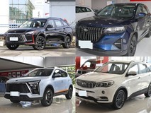 十万元内五座SUV四款实力派推荐,实用与品质兼备