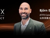 夯实人才根基,赋能业务发展,ATFX Connect迎来机构业务掌舵人