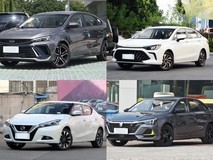 20万内汽油紧凑轿车推荐:四款实力选手等你来选