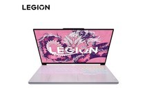 联想拯救者Y9000X 2026旗舰游戏本