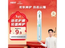 冷酸灵云感觉牙刷京东试用装,单支 2.9 元超划算!