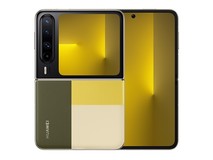华为推阔屏直板旗舰:6.39英寸16:10屏+麒麟9系+7000mAh,2026年发布
