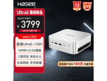神舟战神mini U5S限时特惠
