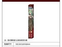 卡游初音未来中性笔限时8.71元