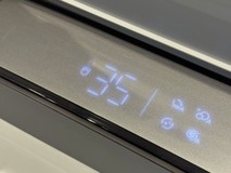 九牧i50Pro三大自洁模式+五重抗菌,3000-5000元预算的省心之选