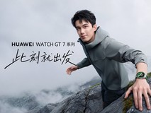 华为WATCH GT 7系列正式发布,首发室内滑雪模式“陪你此刻就出发”
