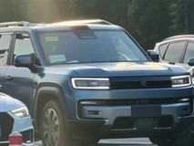 方程豹钛9实车亮相:全尺寸硬派六/七座SUV,2026年下半年上市