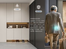 2026 全屋智能选型指南|适配各户型完整选购攻略