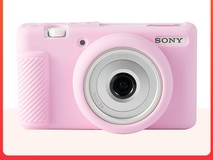 耐影NIYI硅胶套 适多型相机 天猫1件9折