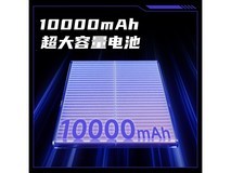 Akko TAC87无线机械键盘京东优惠价199元