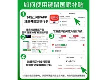 瓦尔基里VK MAG 75键盘京东169元可入手