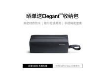 宝格声 S8 Pro Max 无线蓝牙音箱限时特惠