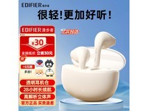 漫步者X1蓝牙耳机限时特惠68.09元