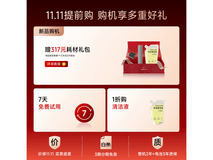 dreame追觅T60Ultra洗地机京东9折特惠