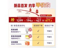 飞利浦morgen咖啡机791元抢