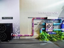 卡萨帝发布银河Ⅱ中央空调：AI动态衡温，全屋温差＜0.5℃