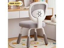 宝儿乐儿童学习椅低至128元包邮