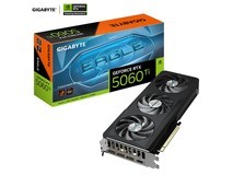 技嘉猎鹰MAX RTX 5060Ti 16G显卡钜惠