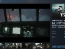 逃离塔科夫11月15日上线:国区定价偏高引热议