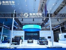 东风发布固态电池与超充平台,2026年量产续航超千公里