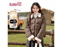 班尼路冬日两件套,棉服低至95.87元