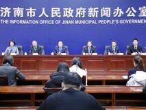 2026济南激光产业大会将在邦德激光DreamPark全球总部基地召开