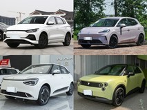 20万内纯电两厢车海选:四款新锐如何定义城市通勤新标准