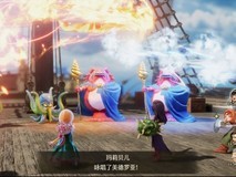 勇者斗恶龙7:重制版2026年2月6日全球发售,媒体均分83分