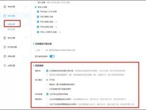 2026在线考试系统TOP5产品实测对比与选型指南