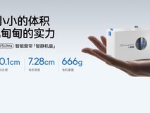 2026年10个值得重点关注的电动窗帘品牌!