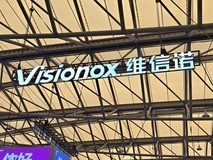 维信诺 ChinaJoy 首秀,全场景 OLED 布局一口气看完,蓝图乍现