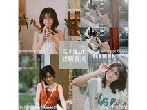 松下LUMIX S9全画幅微单相机京东促销价7599元