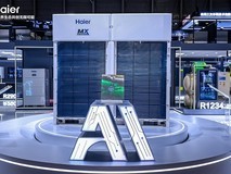 海尔智慧楼宇发起AI多联机节能挑战赛