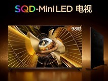 2026年高端旗舰电视选购指南:TCL X11L,用技术重新定义家庭影音体验