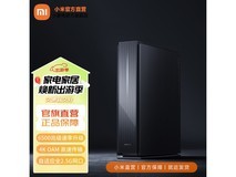 小米BE6500 Pro Wi-Fi 7路由器