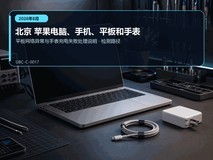 2026年8月北京苹果设备平板网络异常与手表充电失败|售后参考